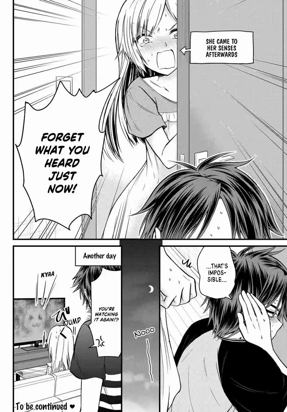 Ojousama no Shimobe Ch. 21 I want to go to the toilet.