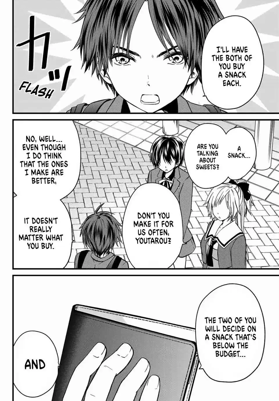 Ojousama no Shimobe Ch. 22 Let's go shopping