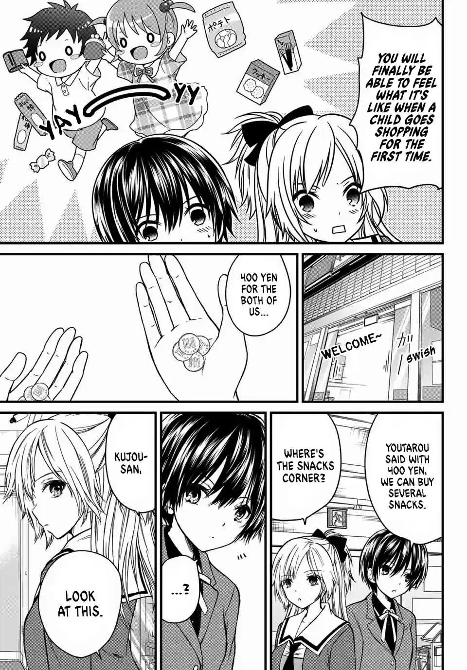 Ojousama no Shimobe Ch. 22 Let's go shopping