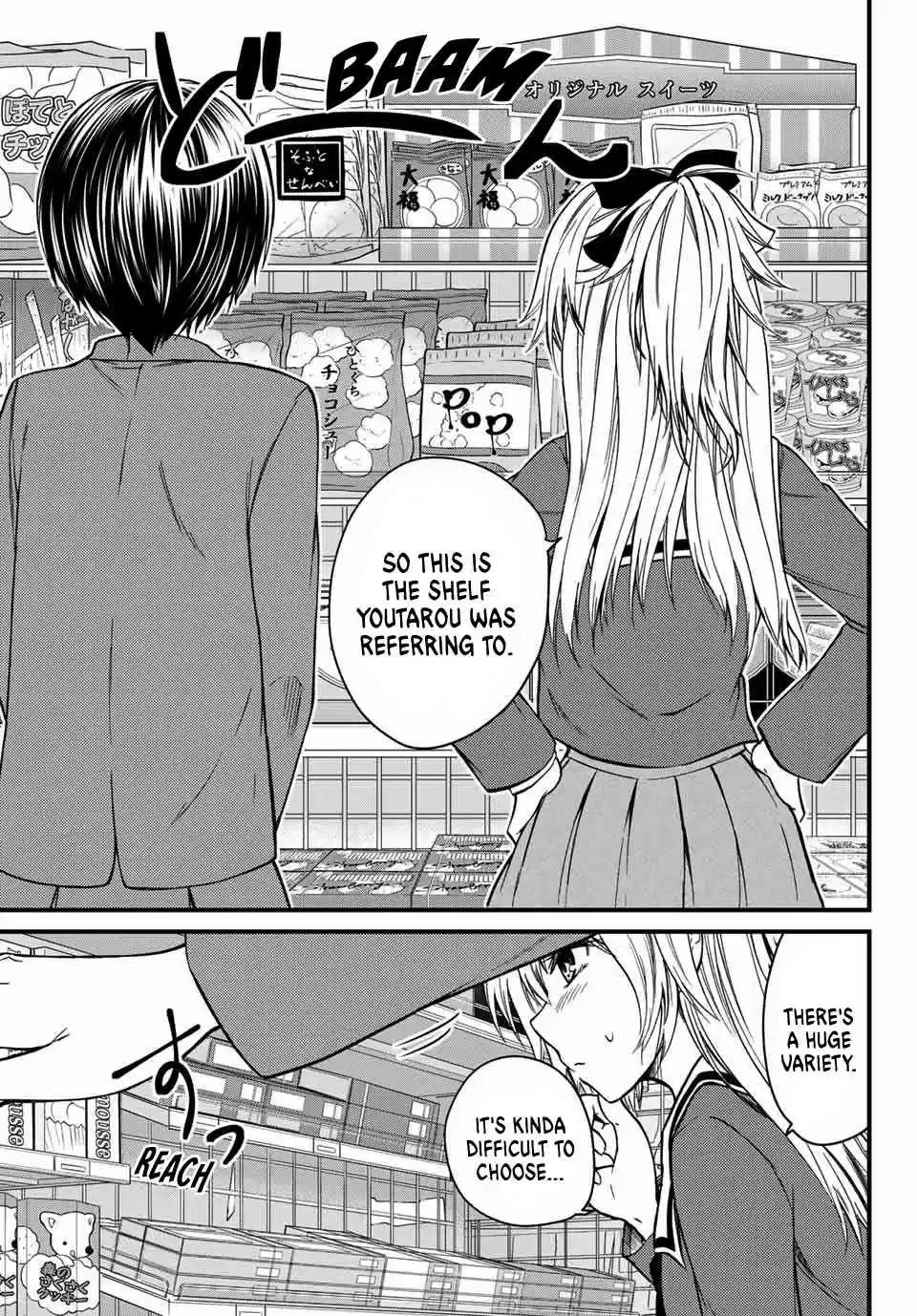 Ojousama no Shimobe Ch. 22 Let's go shopping