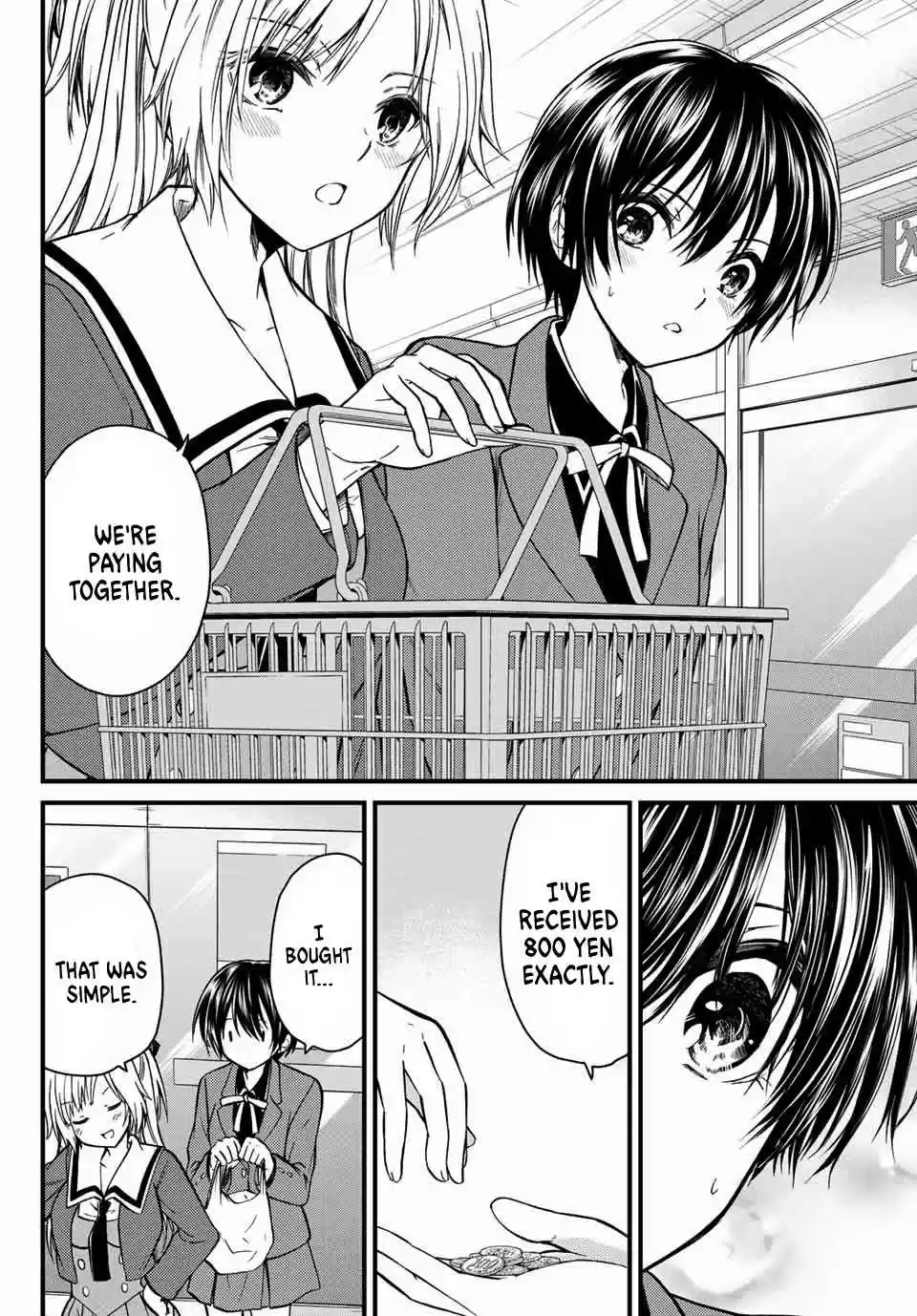 Ojousama no Shimobe Ch. 22 Let's go shopping