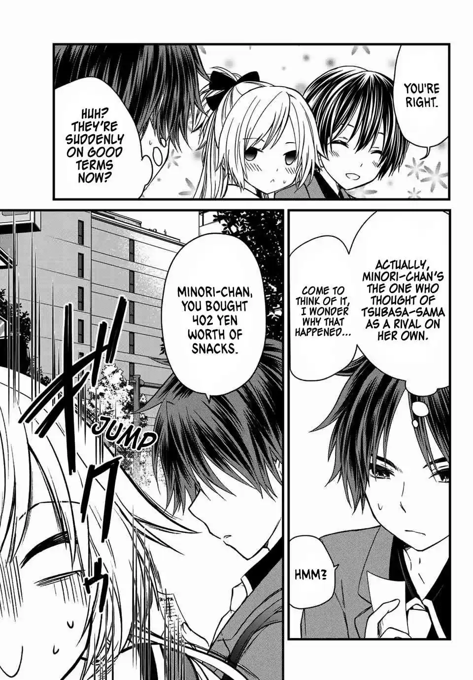 Ojousama no Shimobe Ch. 22 Let's go shopping