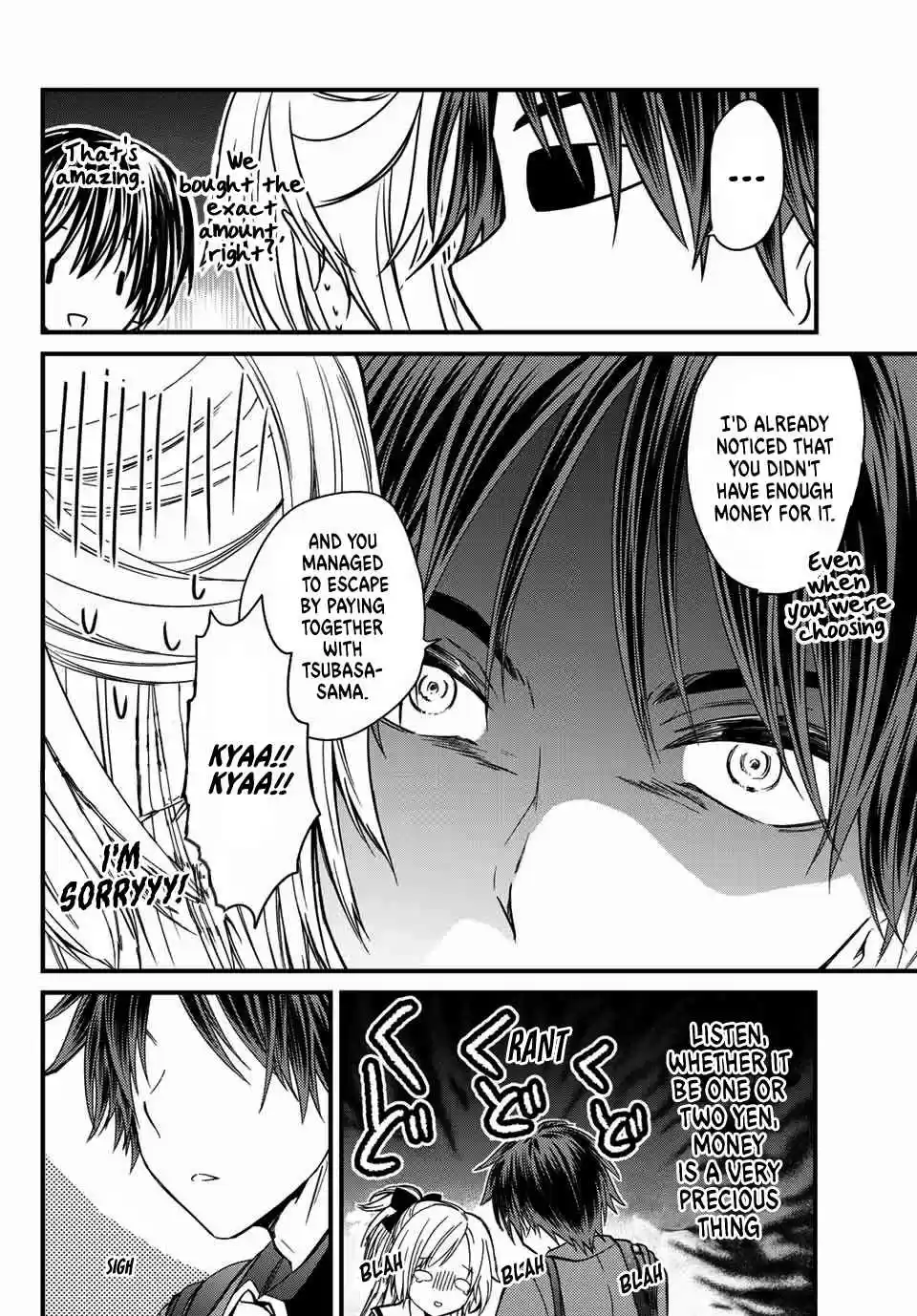 Ojousama no Shimobe Ch. 22 Let's go shopping