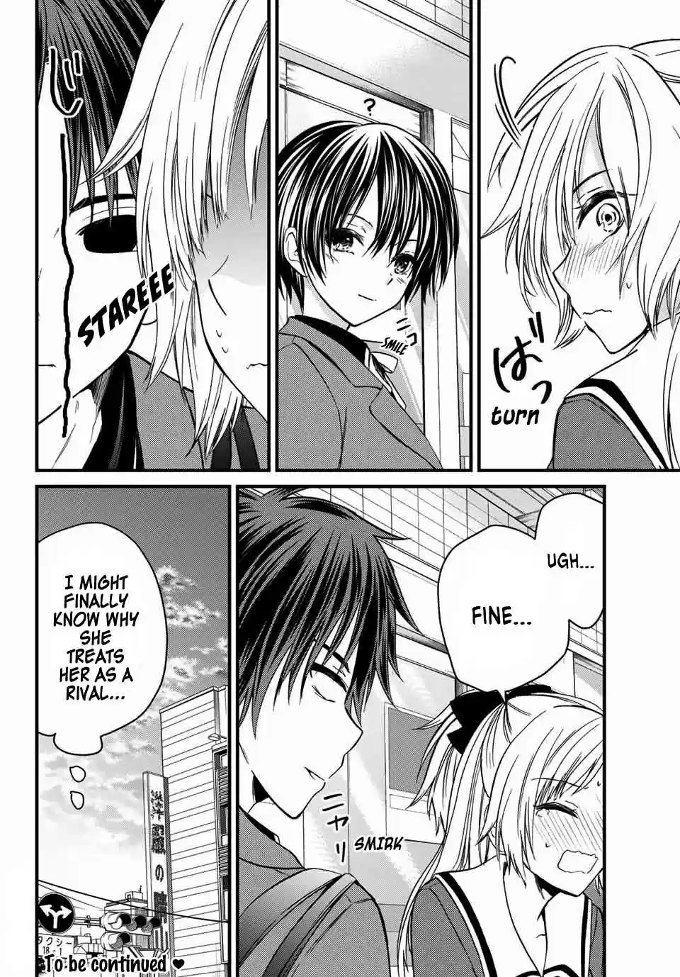 Ojousama no Shimobe Ch. 22 Let's go shopping