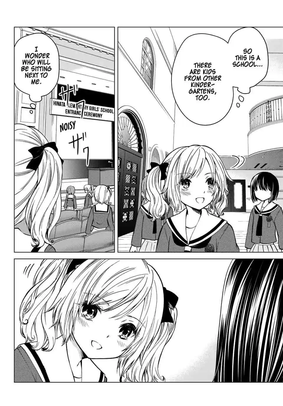 Ojousama no Shimobe Ch. 23 Let's talk about the past (First half)