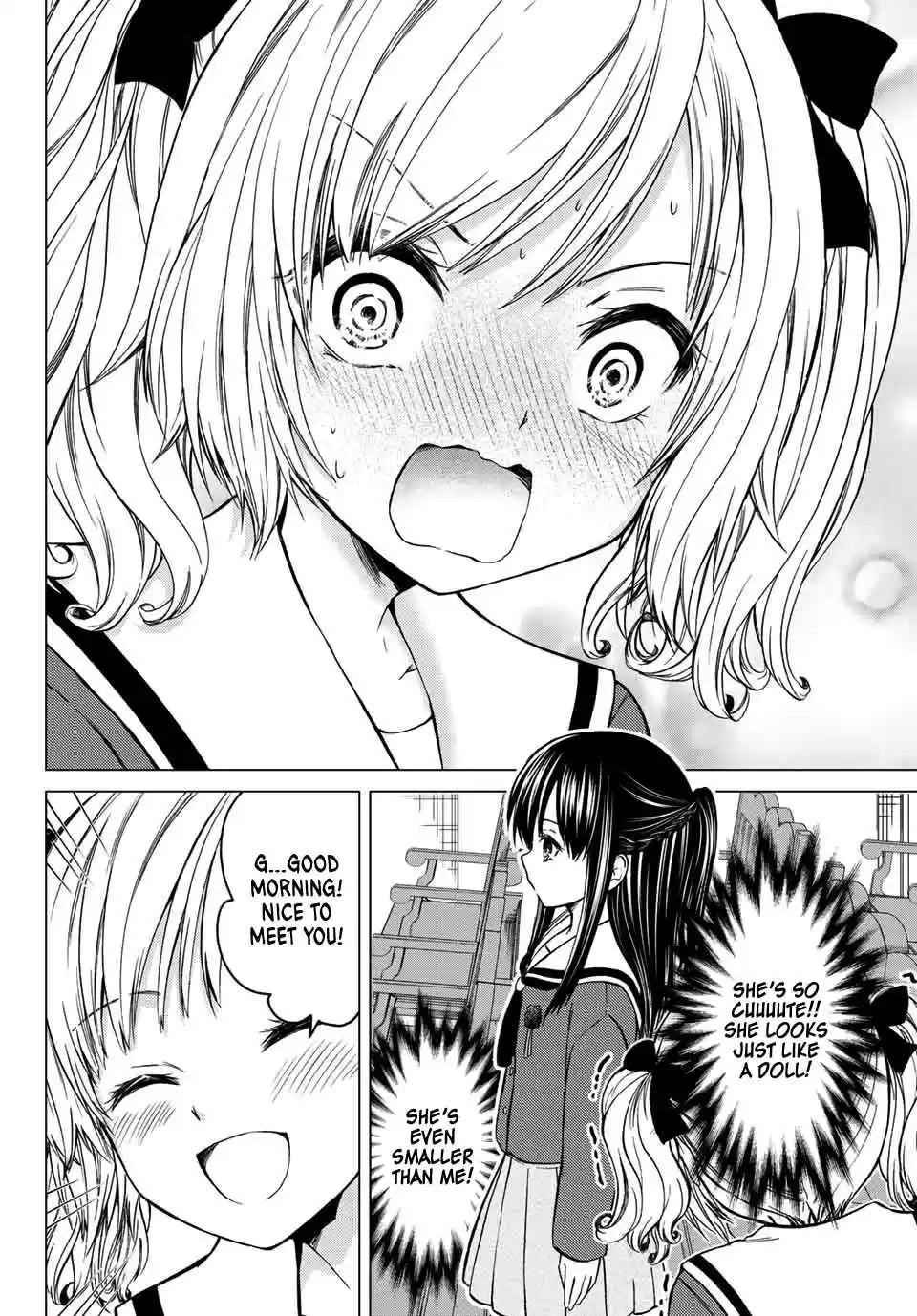 Ojousama no Shimobe Ch. 23 Let's talk about the past (First half)