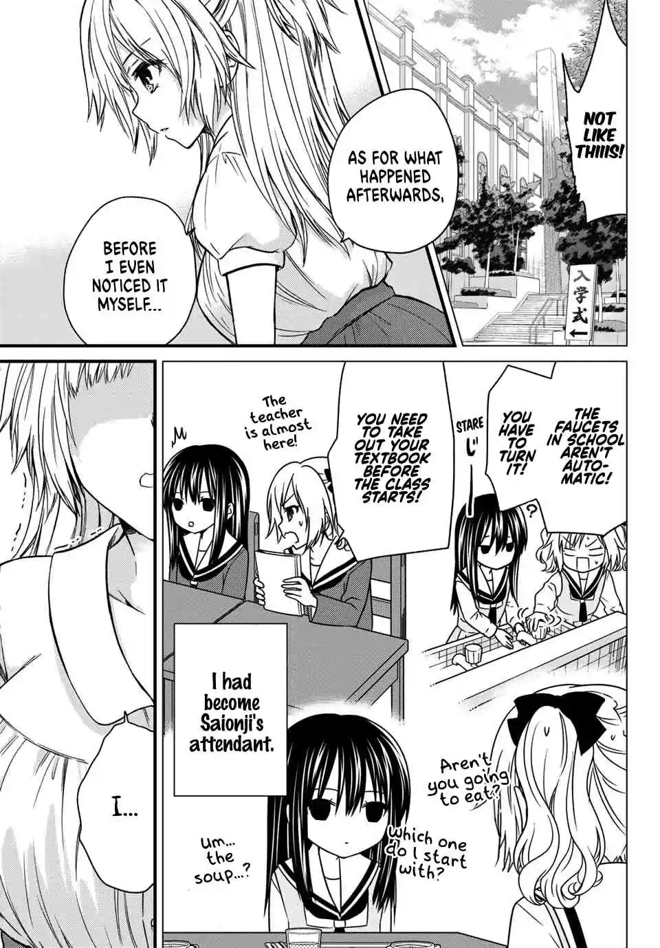 Ojousama no Shimobe Ch. 23 Let's talk about the past (First half)