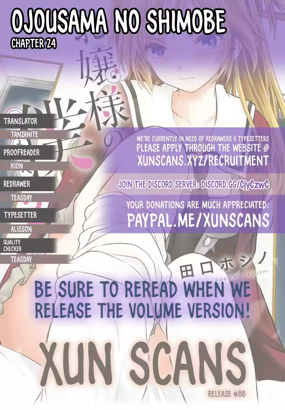 Ojousama no Shimobe Ch. 24 Let's talk about the past (Second half)