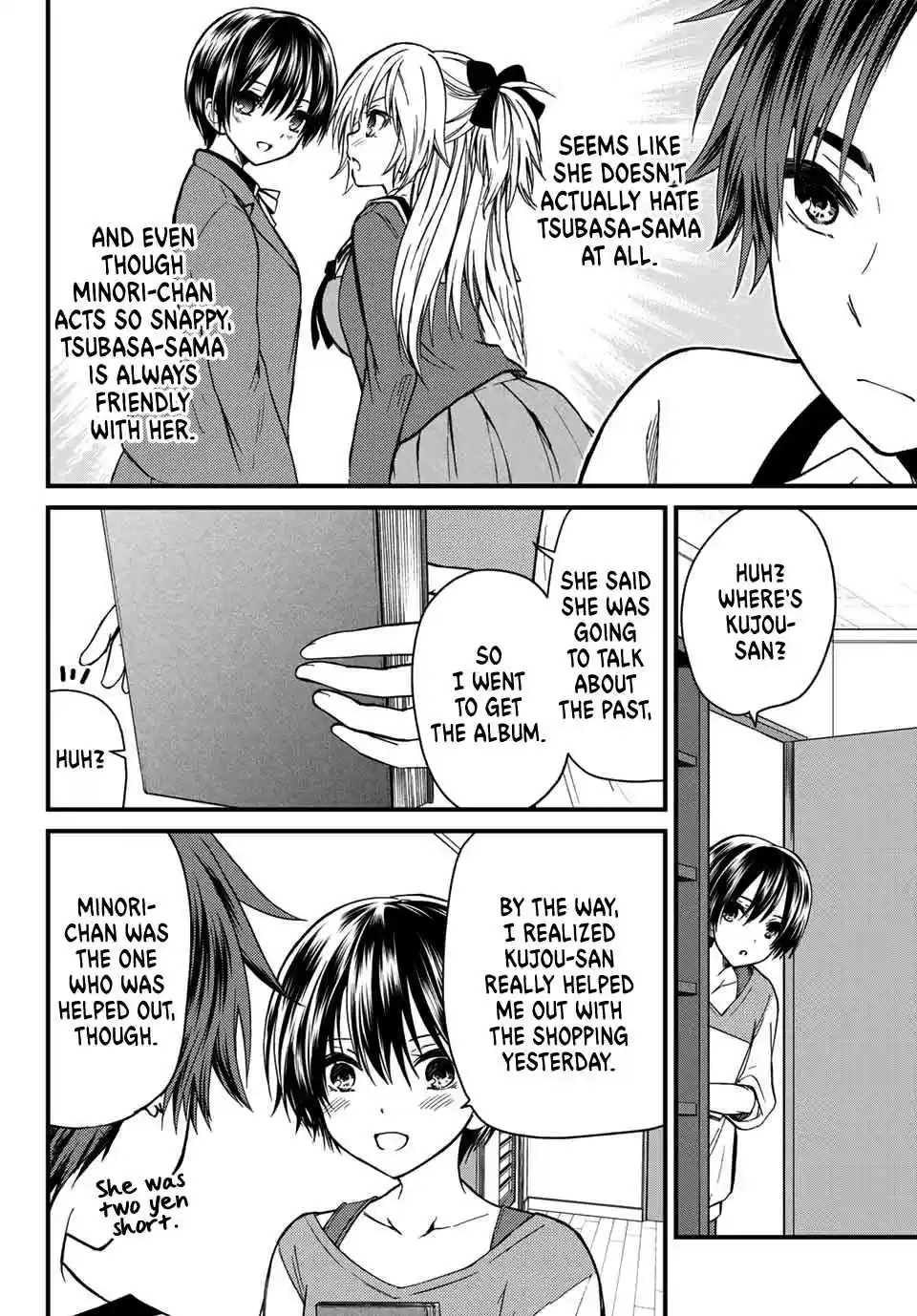 Ojousama no Shimobe Ch. 24 Let's talk about the past (Second half)