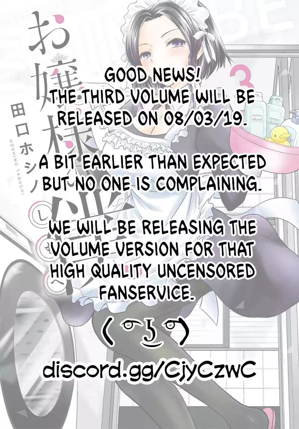 Ojousama no Shimobe Ch. 24 Let's talk about the past (Second half)