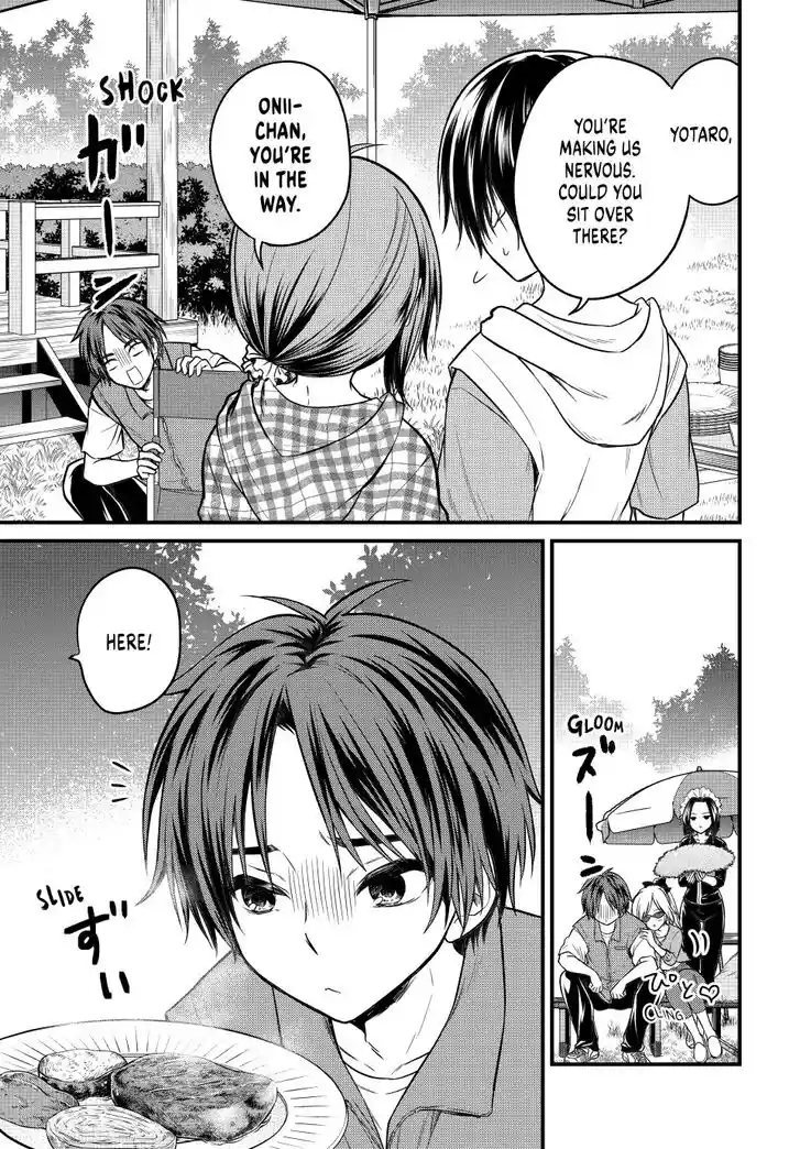 Ojousama no Shimobe Ch.093