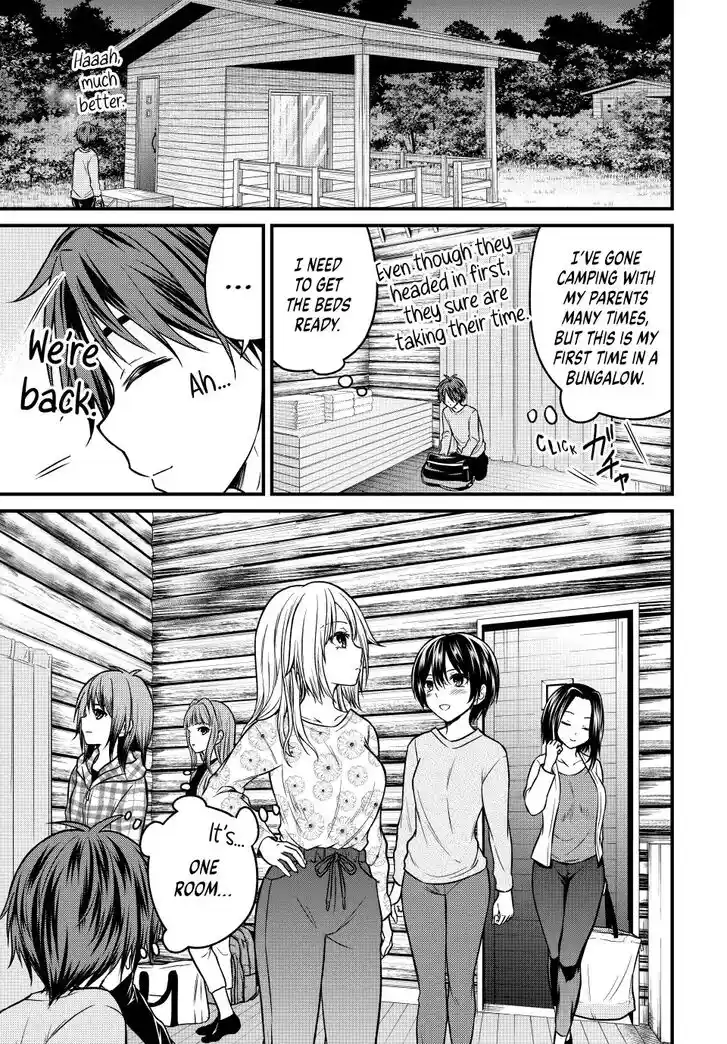 Ojousama no Shimobe Ch.093