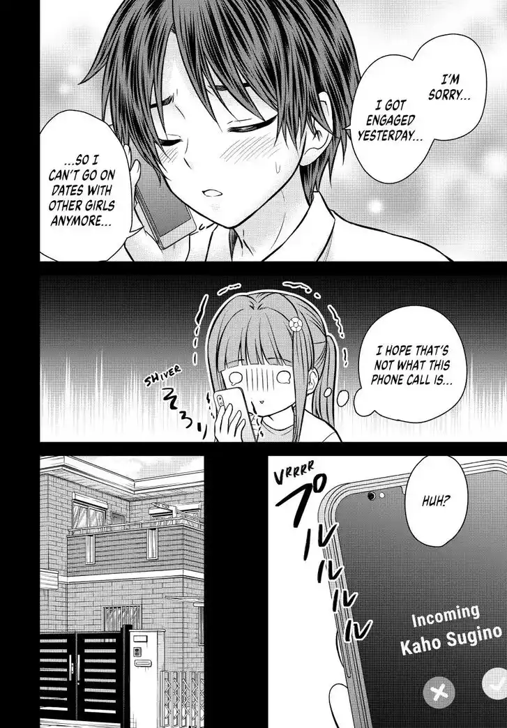 Ojousama no Shimobe Ch.125