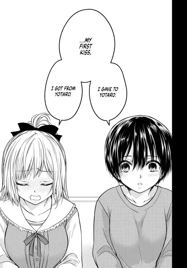 Ojousama no Shimobe Ch.125