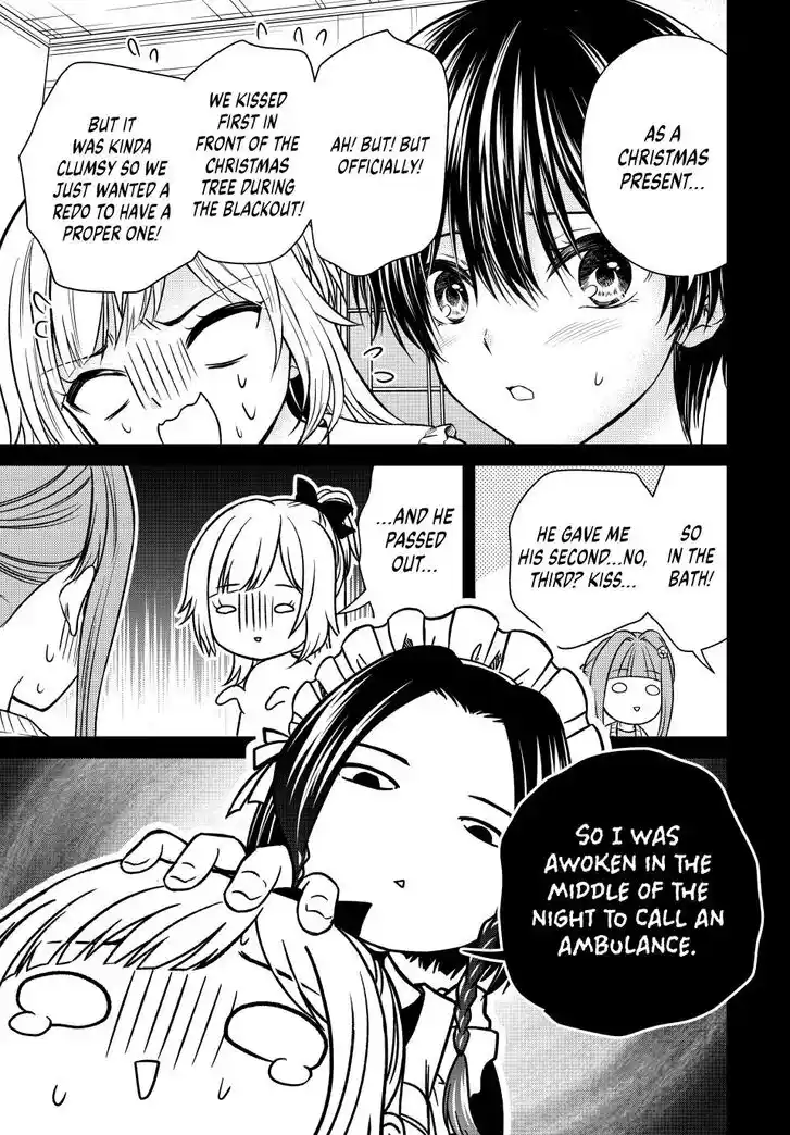 Ojousama no Shimobe Ch.125