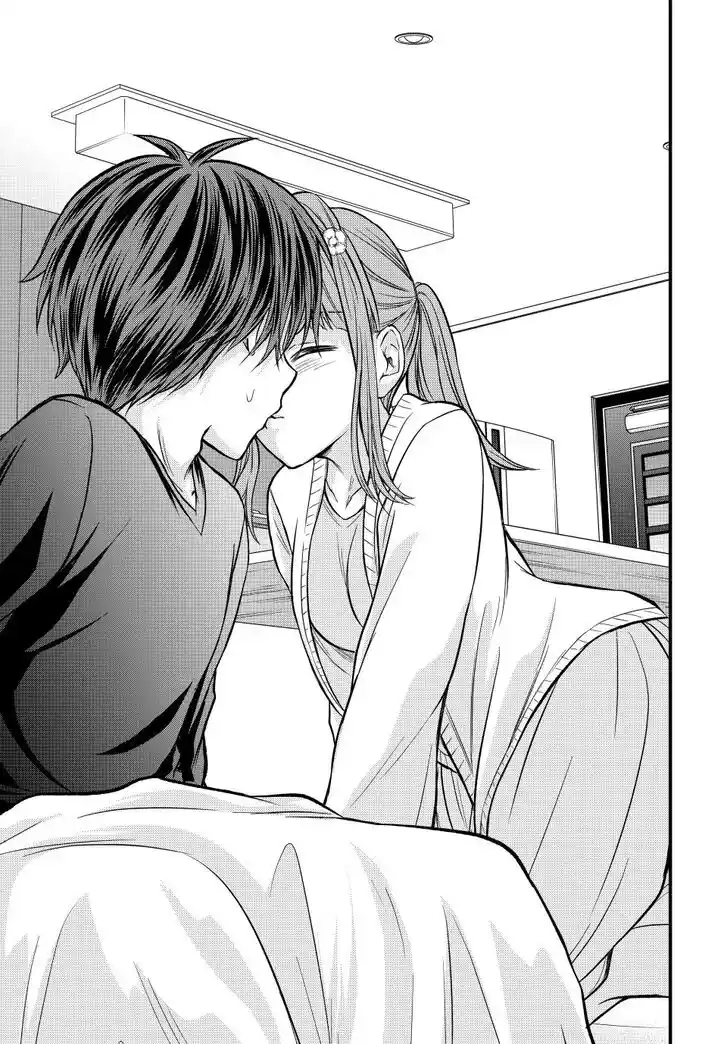 Ojousama no Shimobe Ch.125