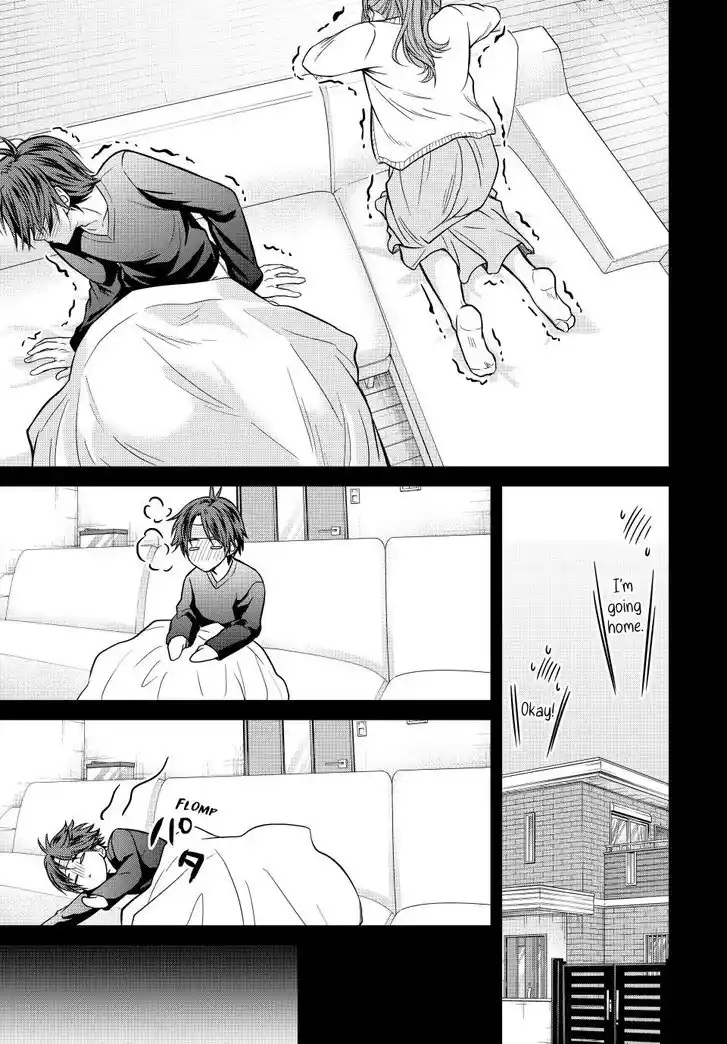 Ojousama no Shimobe Ch.125