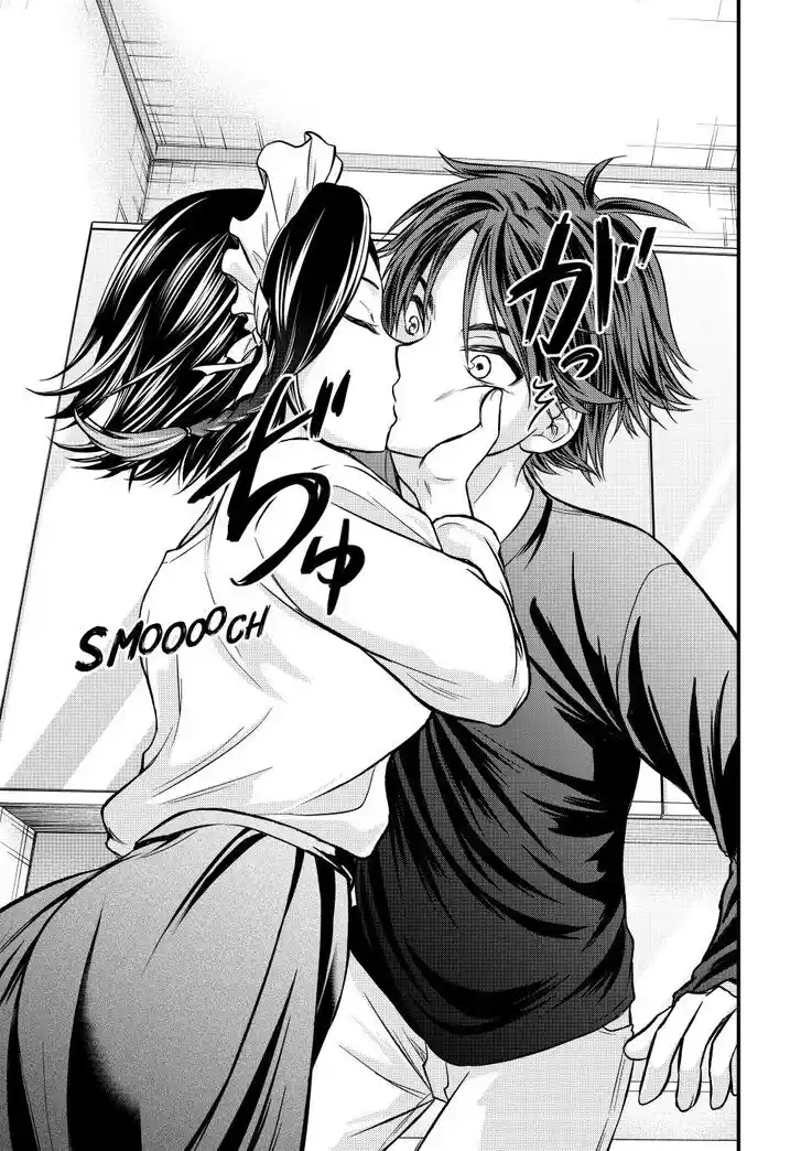 Ojousama no Shimobe Ch.125