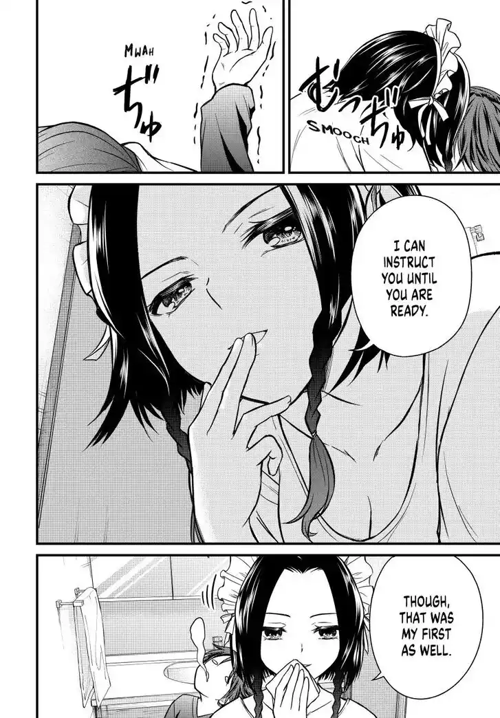 Ojousama no Shimobe Ch.125