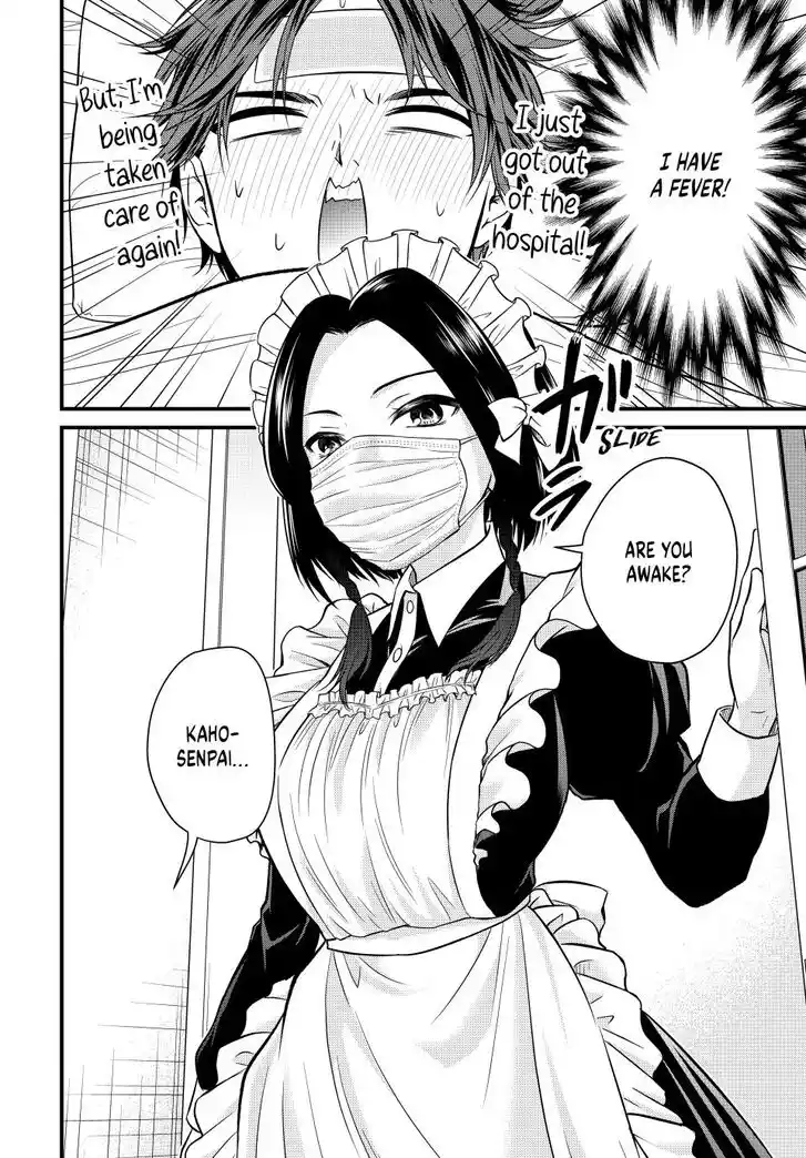 Ojousama no Shimobe Ch.126