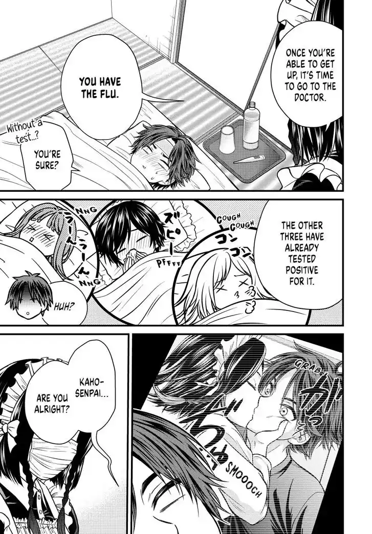 Ojousama no Shimobe Ch.126