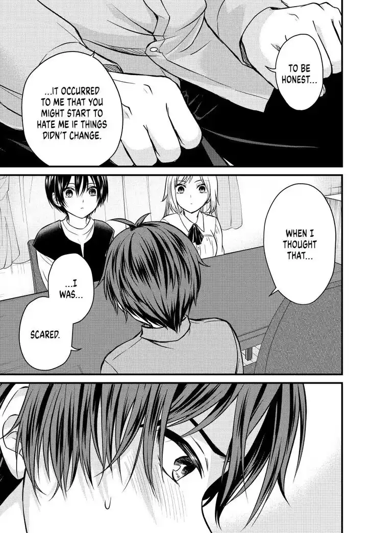 Ojousama no Shimobe Ch.126