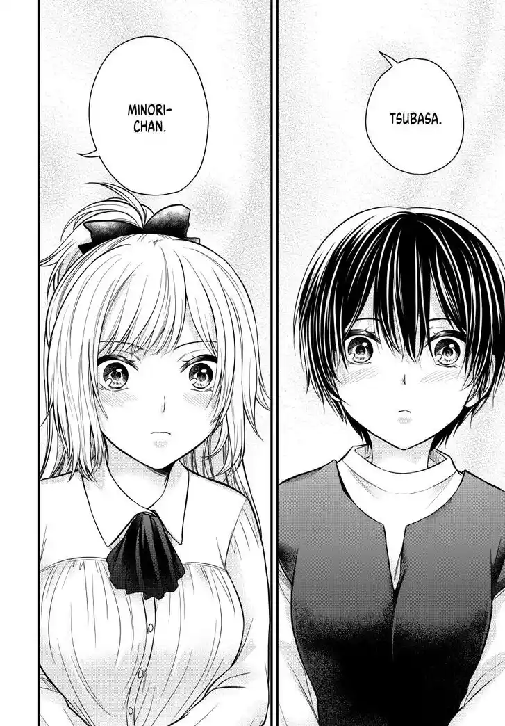 Ojousama no Shimobe Ch.126