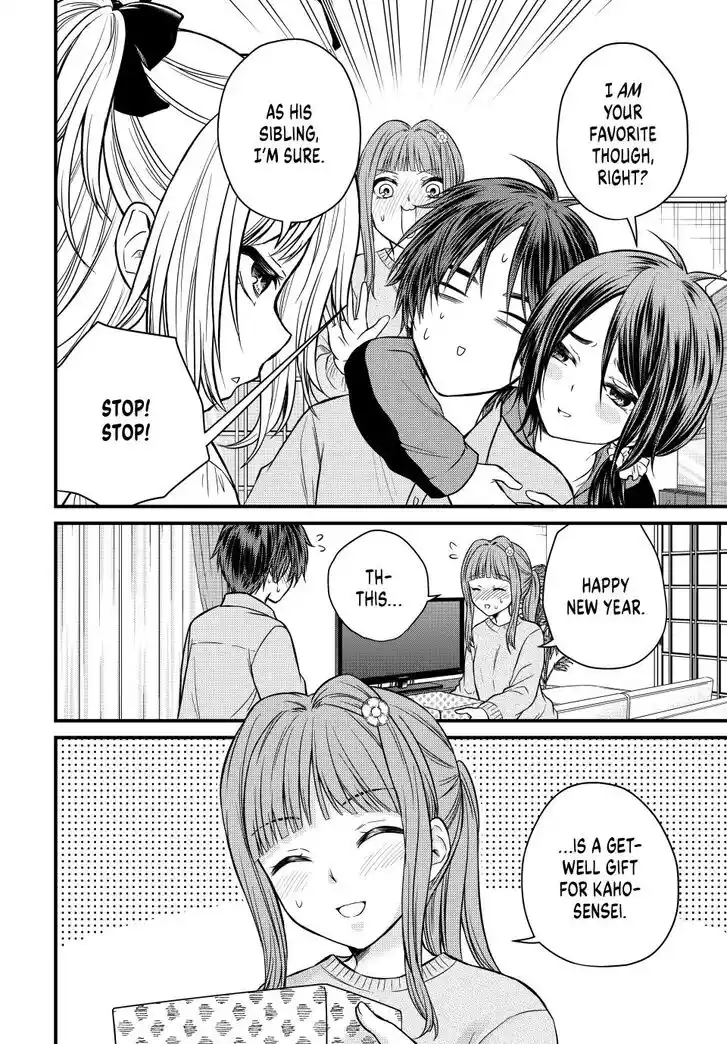 Ojousama no Shimobe Ch.126