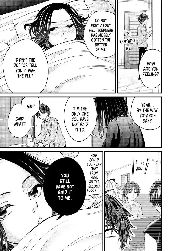 Ojousama no Shimobe Ch.126