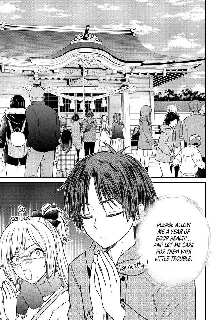Ojousama no Shimobe Ch.127