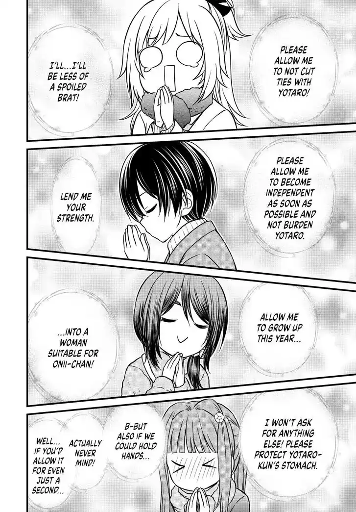 Ojousama no Shimobe Ch.127