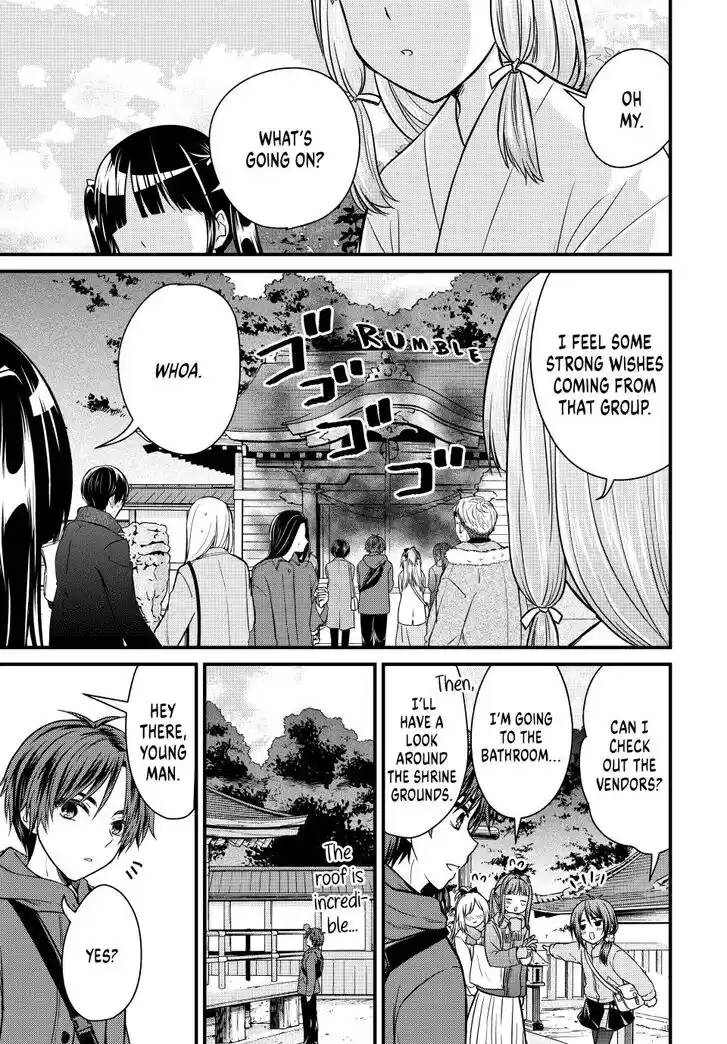 Ojousama no Shimobe Ch.127