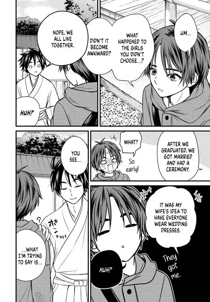 Ojousama no Shimobe Ch.127