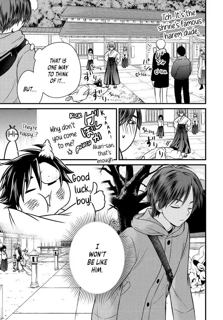 Ojousama no Shimobe Ch.127