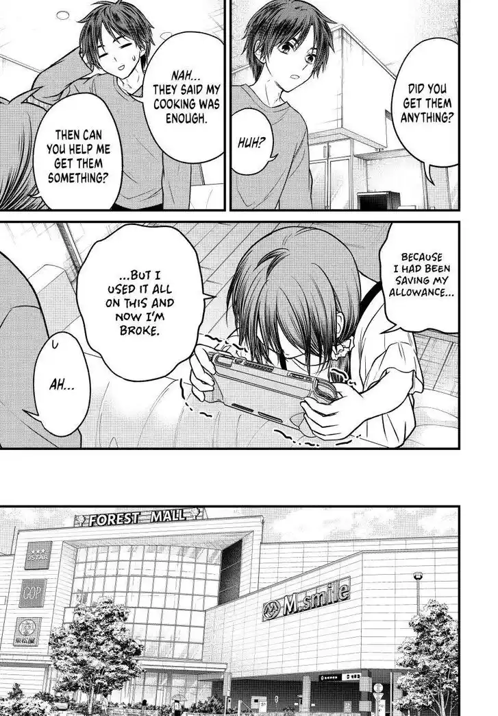 Ojousama no Shimobe Ch.144