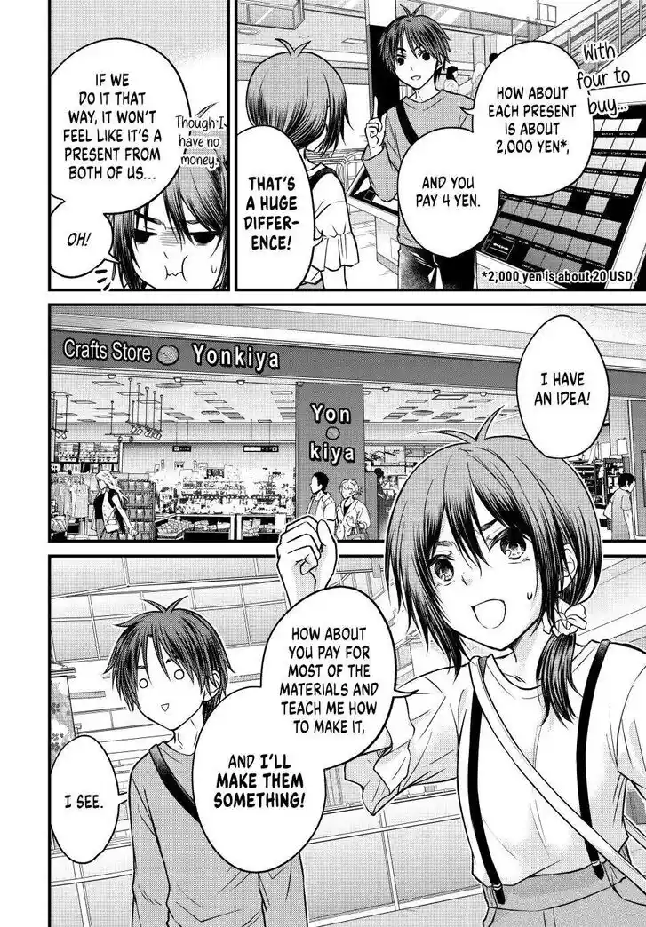 Ojousama no Shimobe Ch.144