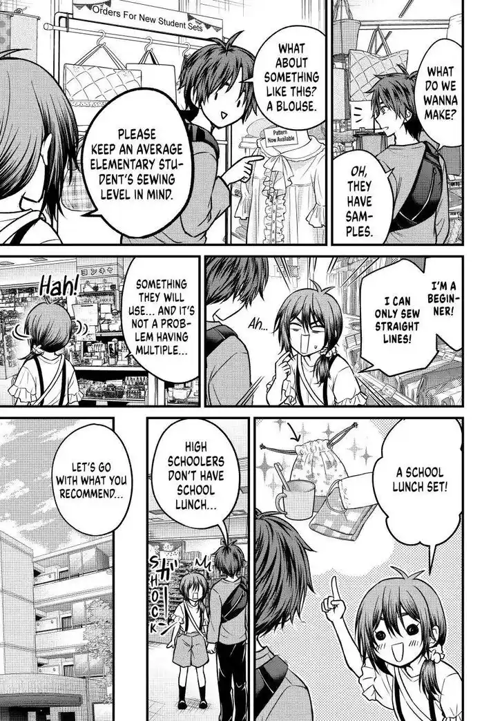 Ojousama no Shimobe Ch.144