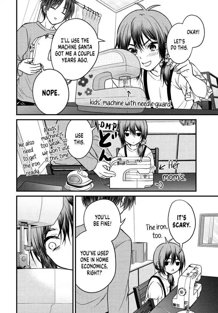 Ojousama no Shimobe Ch.144