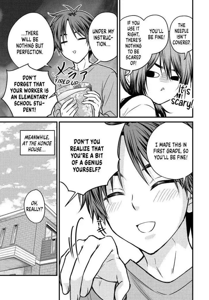 Ojousama no Shimobe Ch.144