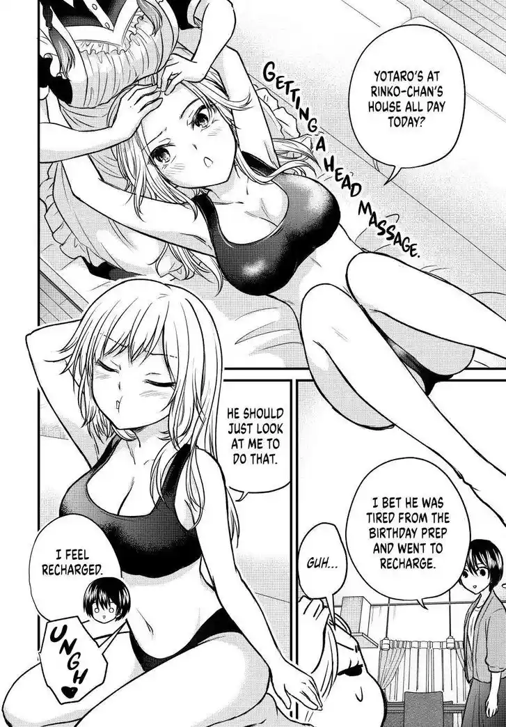 Ojousama no Shimobe Ch.144