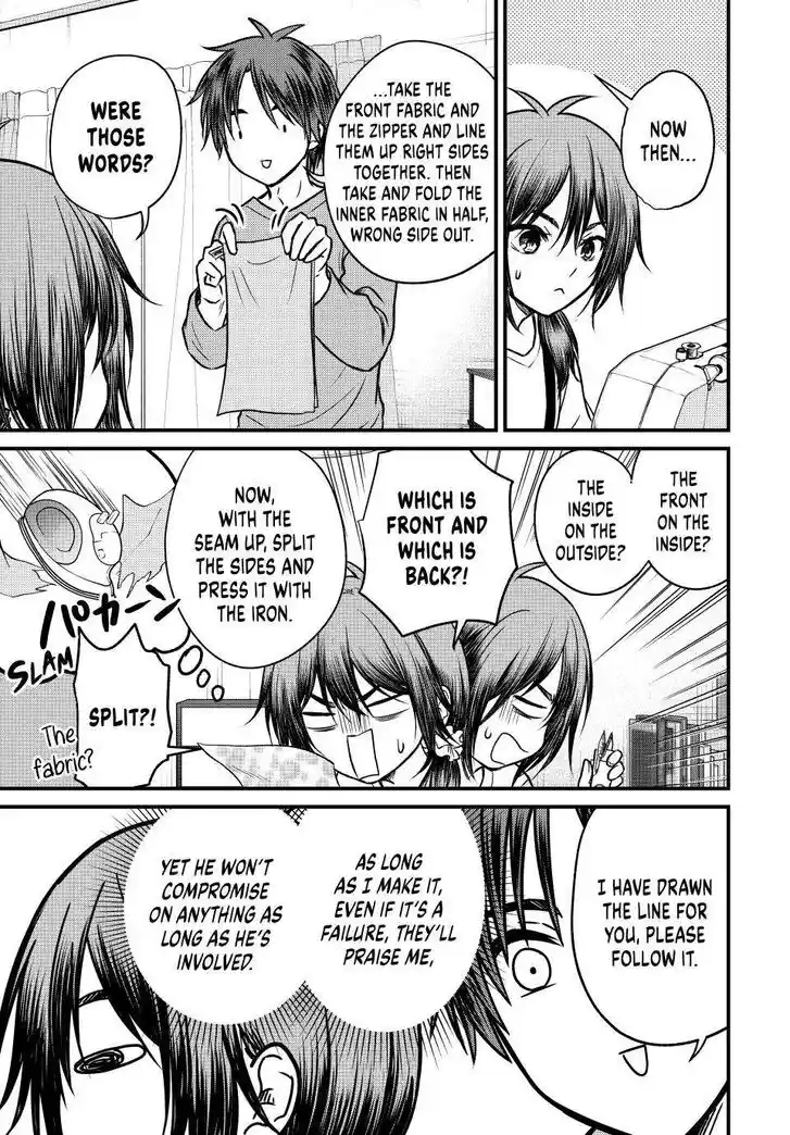 Ojousama no Shimobe Ch.144