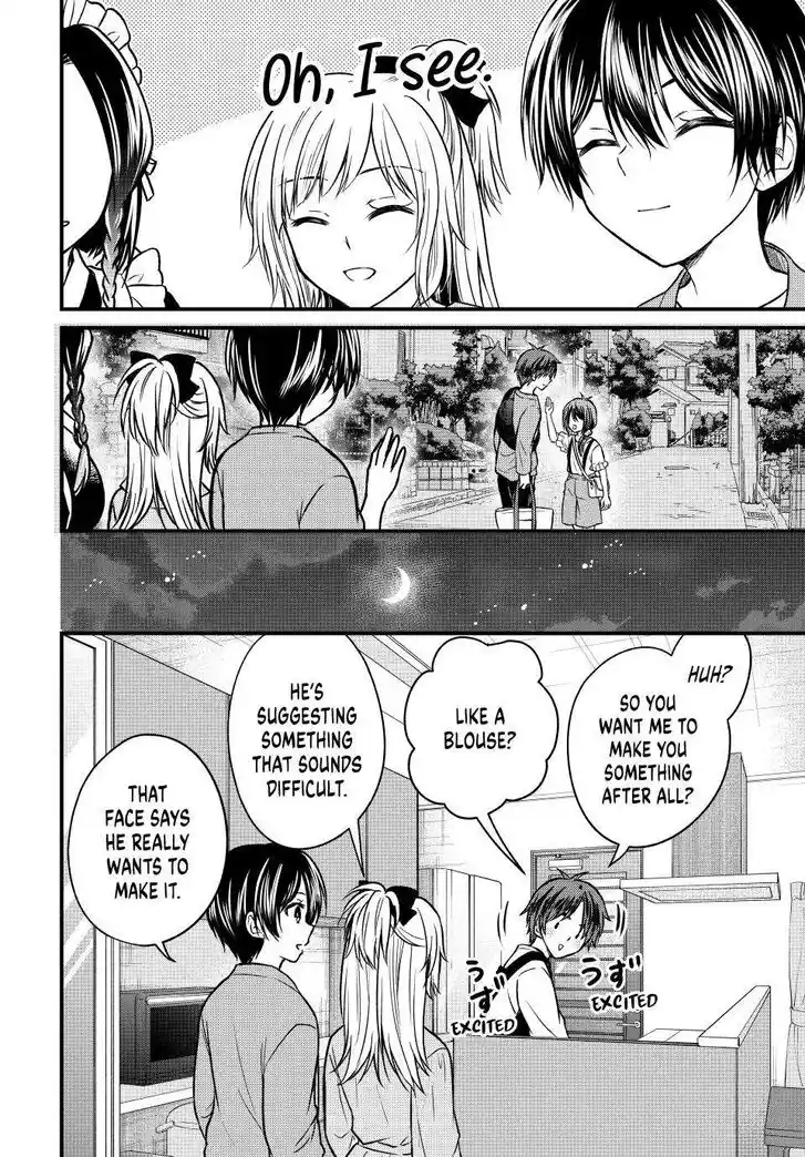 Ojousama no Shimobe Ch.144