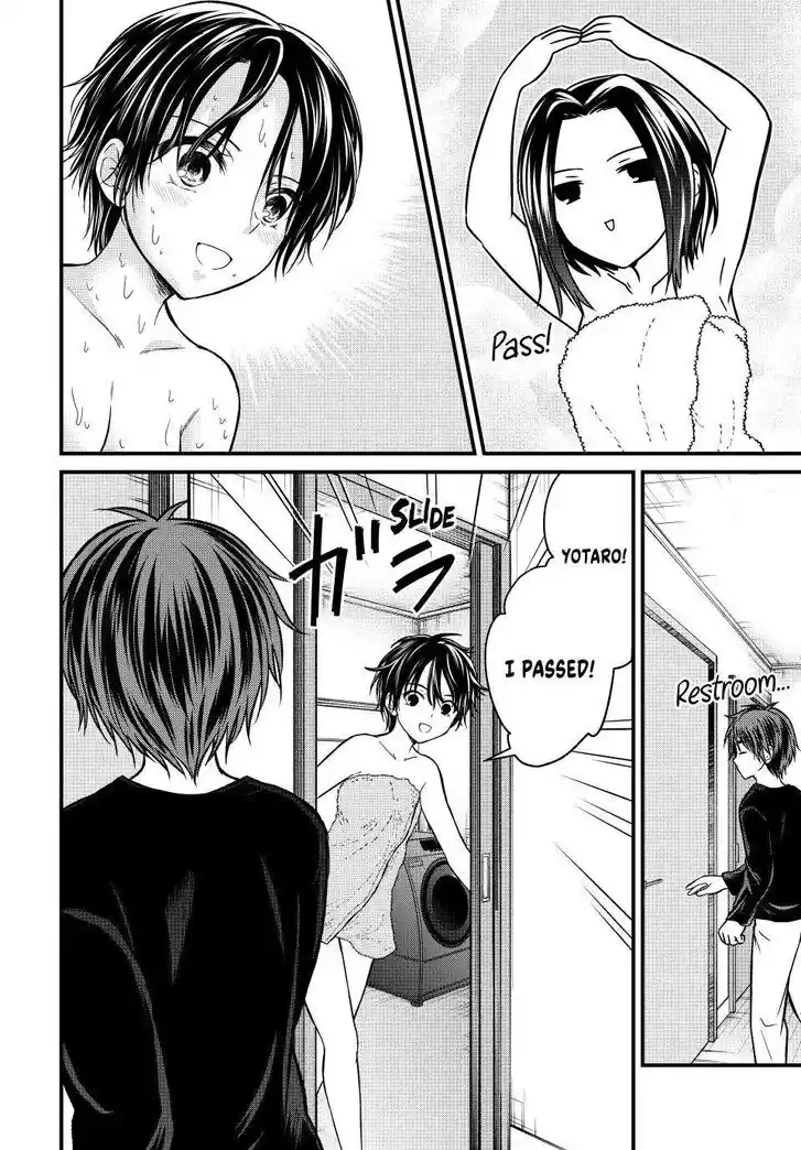 Ojousama no Shimobe Ch.149