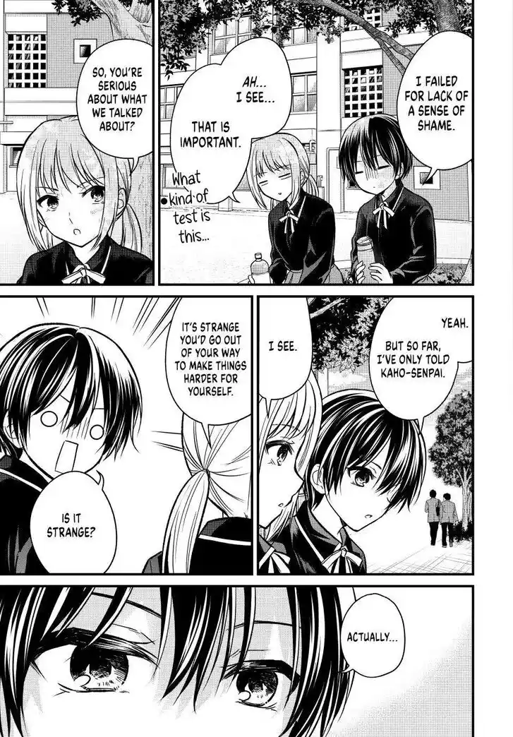 Ojousama no Shimobe Ch.149