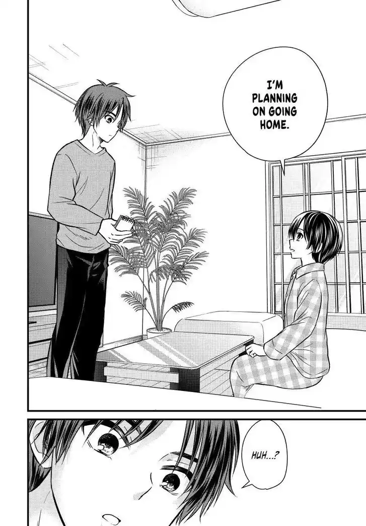 Ojousama no Shimobe Ch.149