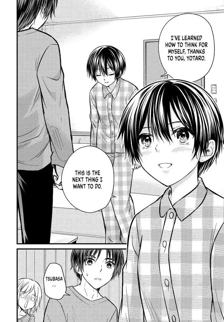 Ojousama no Shimobe Ch.149