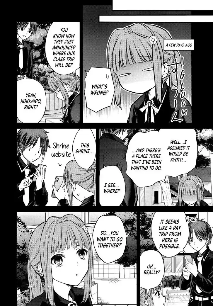 Ojousama no Shimobe Ch.150