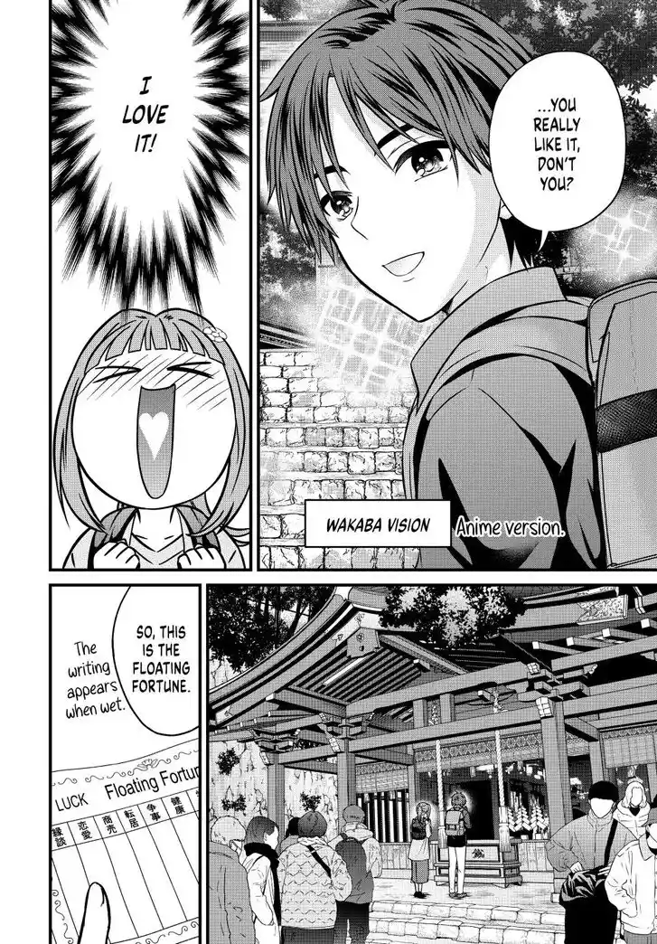 Ojousama no Shimobe Ch.150