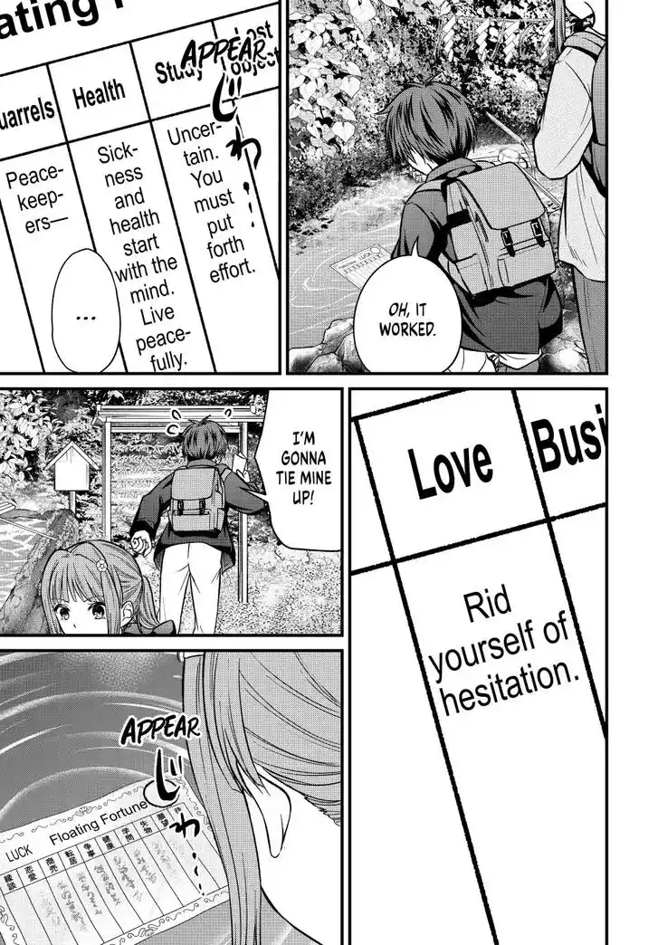 Ojousama no Shimobe Ch.150