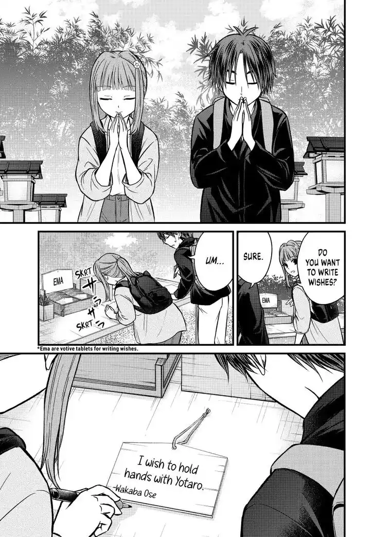 Ojousama no Shimobe Ch.150